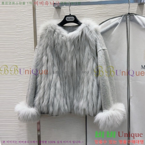  **  Ʈ Ʈ MAXM3450356-1