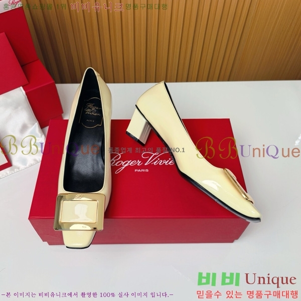    Ż Ŭ  32RV725542-4 ~4.5cm