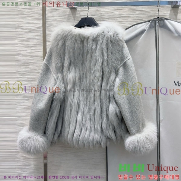  **  Ʈ Ʈ MAXM3450356-1