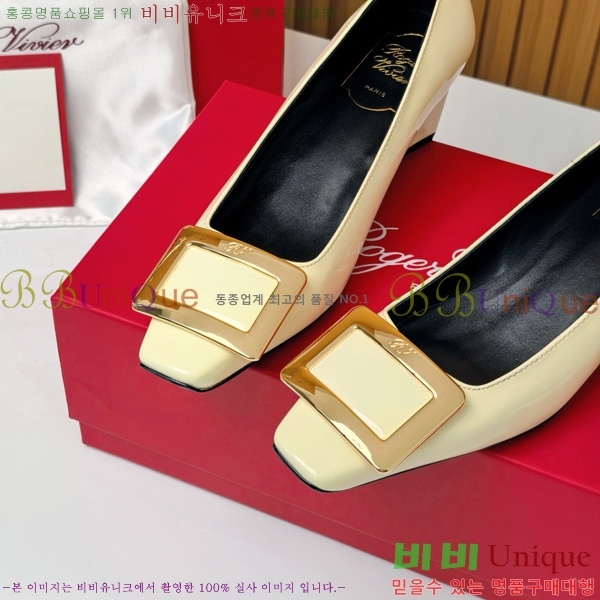    Ż Ŭ  32RV725542-4 ~4.5cm