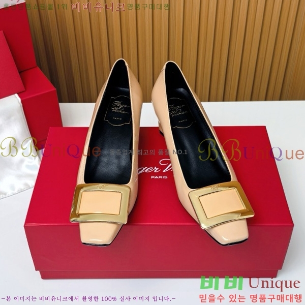    Ż Ŭ  32RV725542-5 ~4.5cm