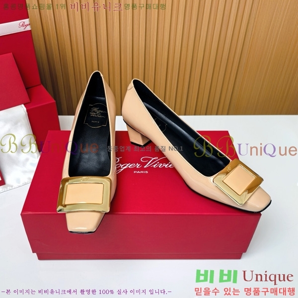    Ż Ŭ  32RV725542-5 ~4.5cm