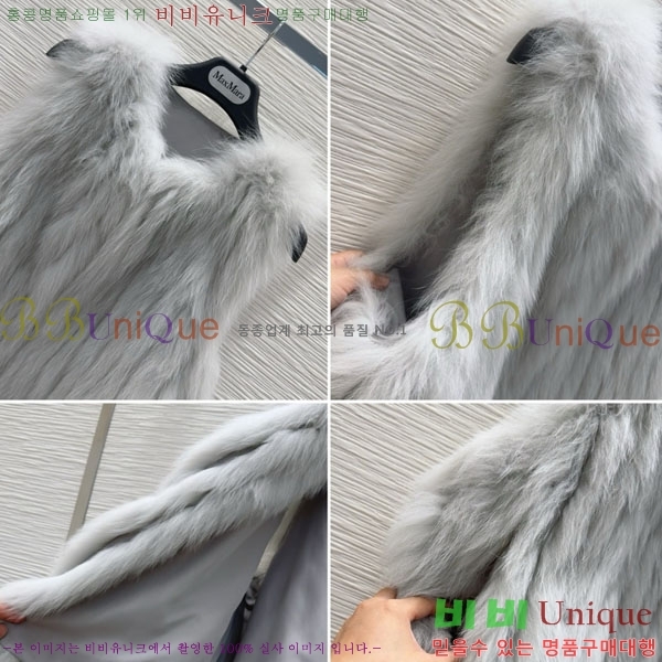  **  Ʈ Ʈ MAXM3450356-1