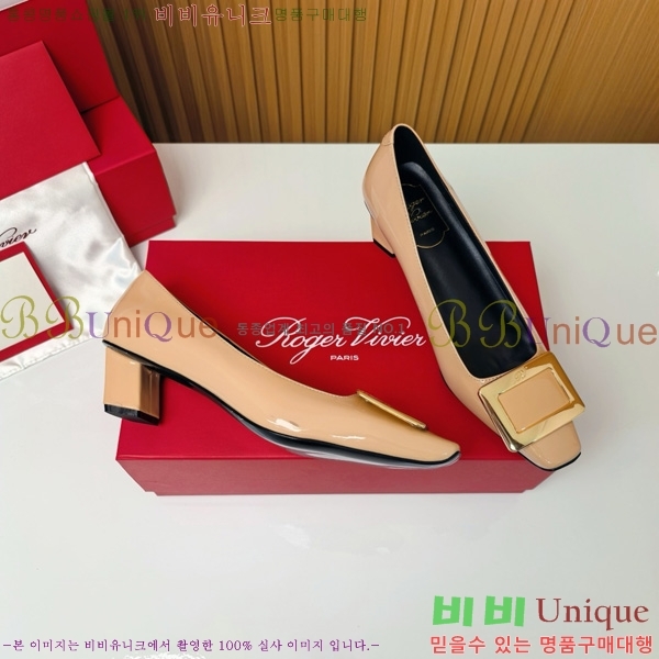    Ż Ŭ  32RV725542-5 ~4.5cm