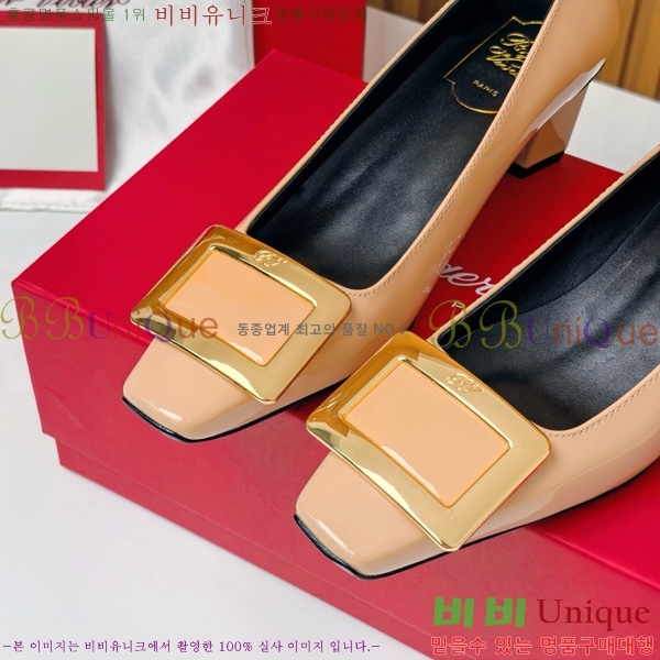    Ż Ŭ  32RV725542-5 ~4.5cm