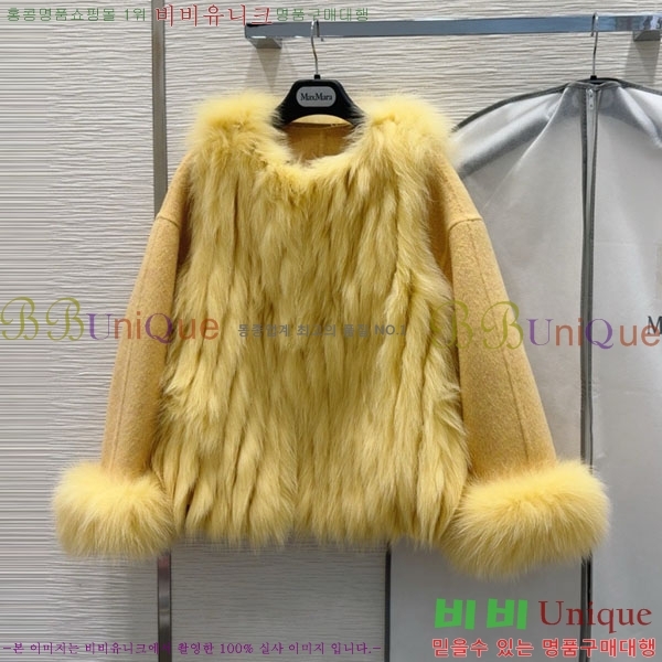  **  Ʈ Ʈ MAXM3450356-2