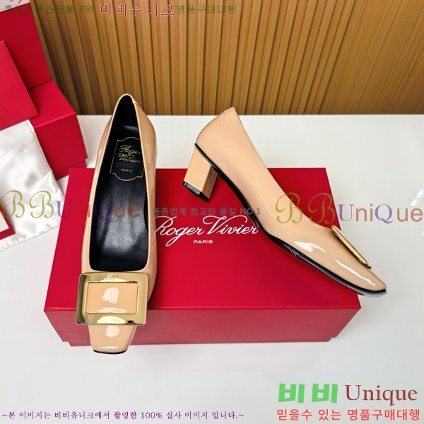    Ż Ŭ  32RV725542-5 ~4.5cm