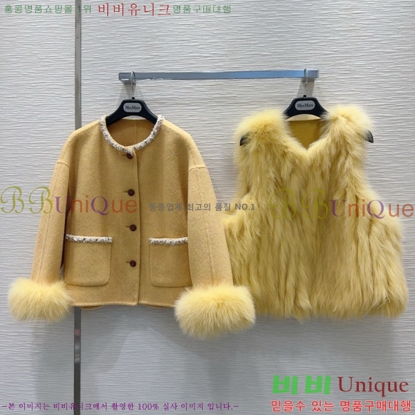  **  Ʈ Ʈ MAXM3450356-2