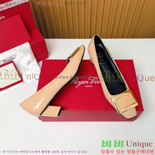    Ż Ŭ  32RV725542-5 ~4.5cm