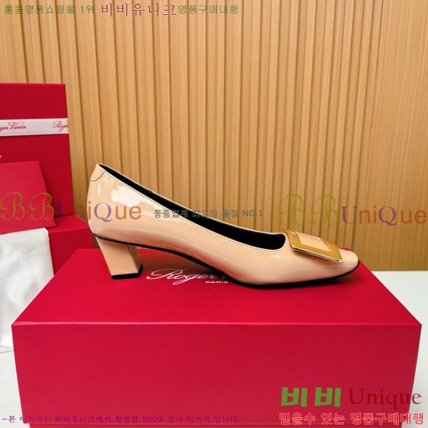    Ż Ŭ  32RV725542-5 ~4.5cm