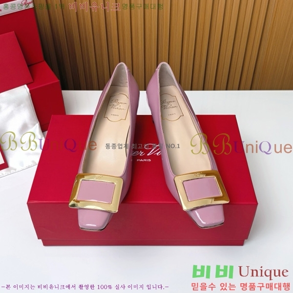    Ż Ŭ  32RV725542-6 ~4.5cm