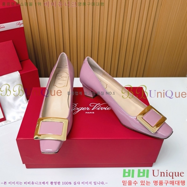    Ż Ŭ  32RV725542-6 ~4.5cm