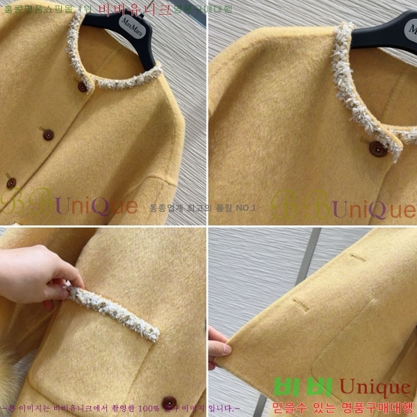  **  Ʈ Ʈ MAXM3450356-2