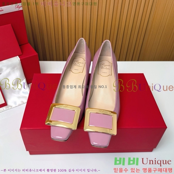    Ż Ŭ  32RV725542-6 ~4.5cm