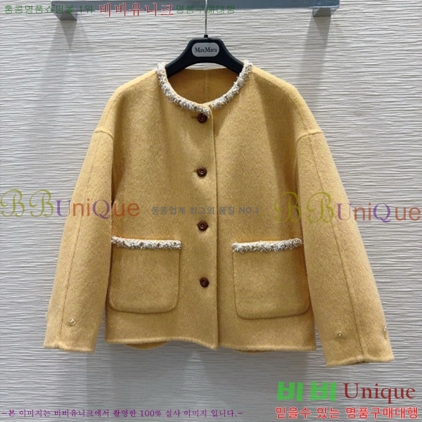  **  Ʈ Ʈ MAXM3450356-2