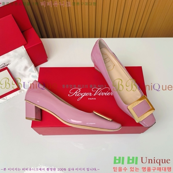    Ż Ŭ  32RV725542-6 ~4.5cm