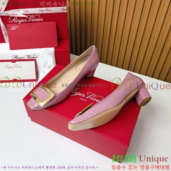    Ż Ŭ  32RV725542-6 ~4.5cm