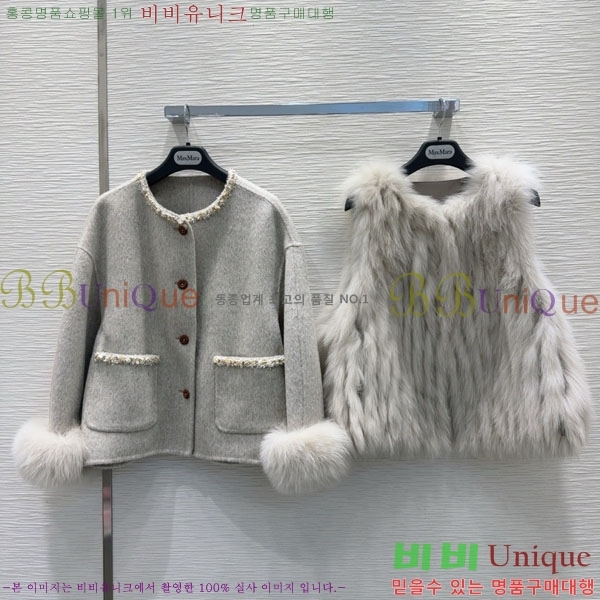  **  Ʈ Ʈ MAXM3450356-3