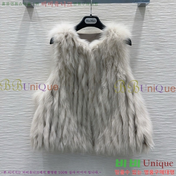  **  Ʈ Ʈ MAXM3450356-3