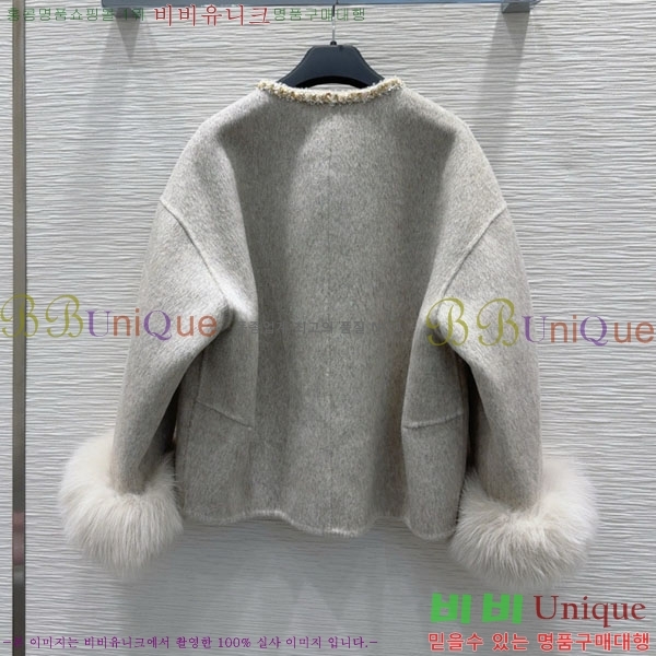  **  Ʈ Ʈ MAXM3450356-3