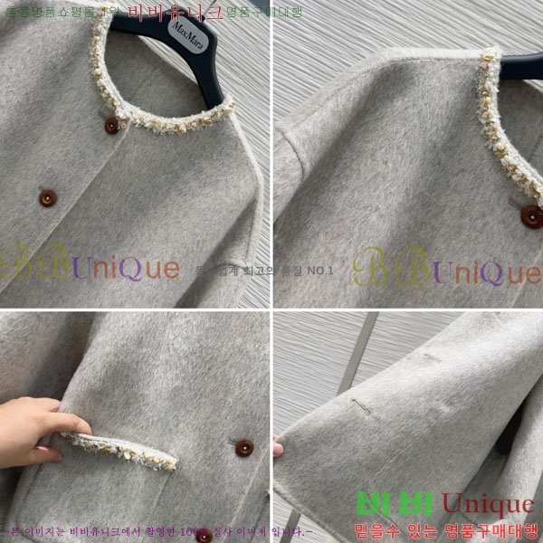  **  Ʈ Ʈ MAXM3450356-3