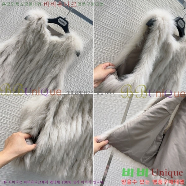  **  Ʈ Ʈ MAXM3450356-3