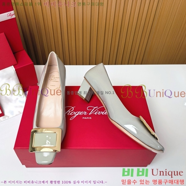    Ż Ŭ  32RV725542-7 ~4.5cm