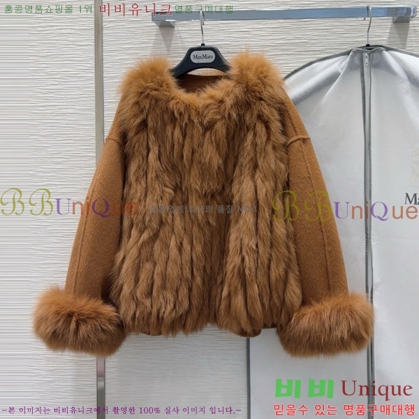  **  Ʈ Ʈ MAXM3450356-4