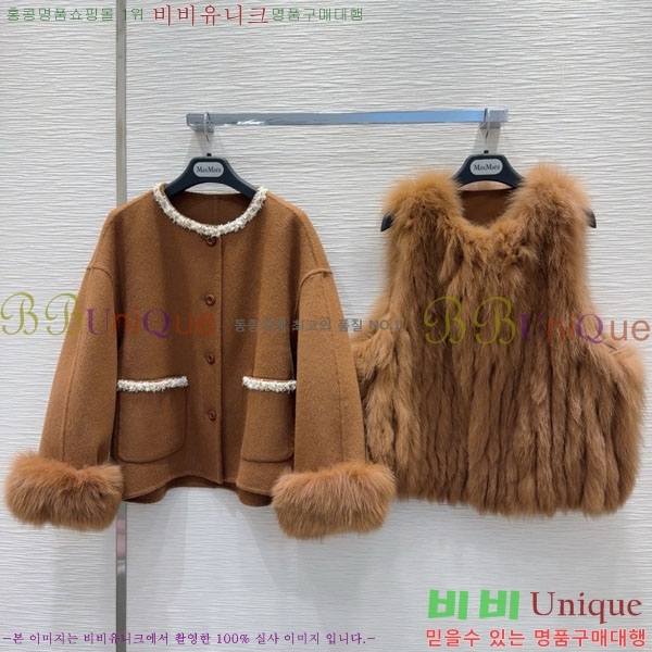  **  Ʈ Ʈ MAXM3450356-4