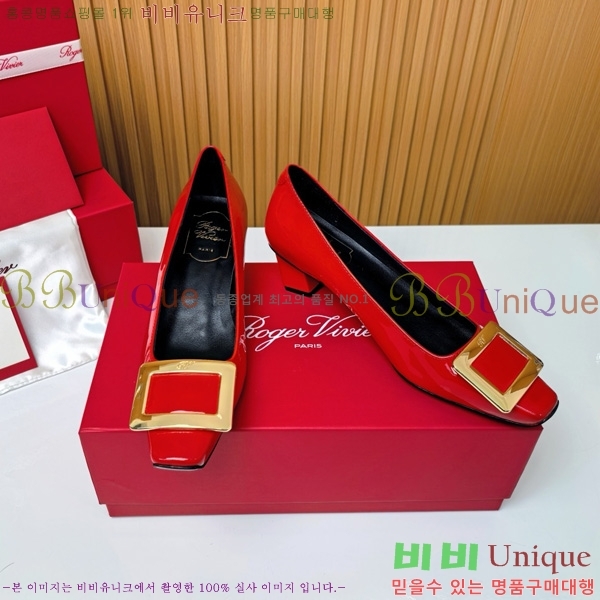    Ż Ŭ  32RV725542-8 ~4.5cm