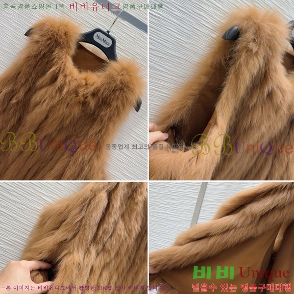  **  Ʈ Ʈ MAXM3450356-4