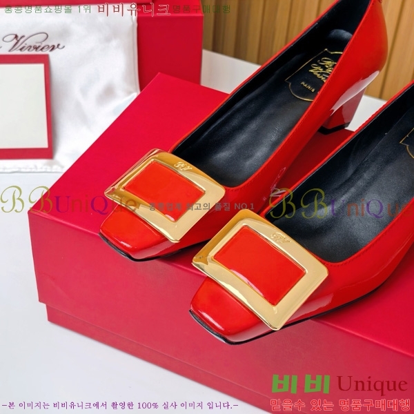    Ż Ŭ  32RV725542-8 ~4.5cm