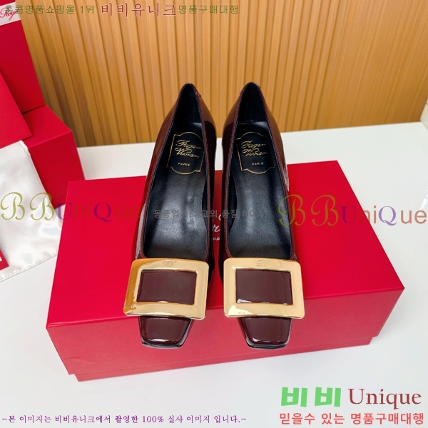    Ż Ŭ  32RV725542-9 ~4.5cm