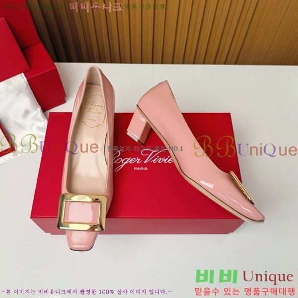    Ż Ŭ  32RV725542-11 ~4.5cm