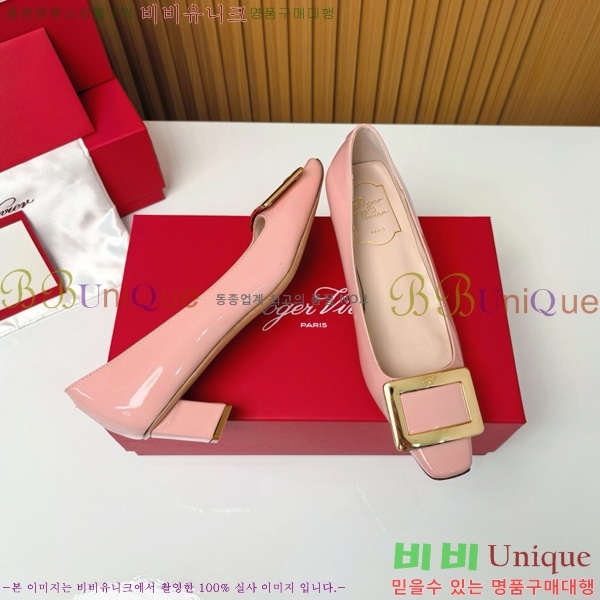    Ż Ŭ  32RV725542-11 ~4.5cm