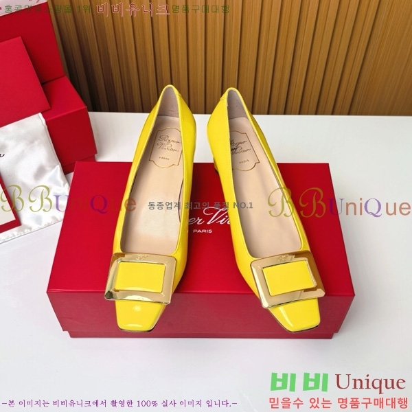    Ż Ŭ  32RV725542-12 ~4.5cm