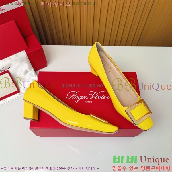    Ż Ŭ  32RV725542-12 ~4.5cm