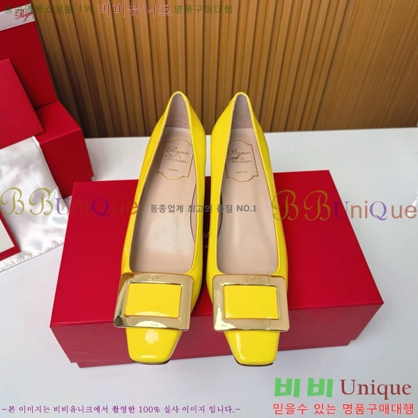    Ż Ŭ  32RV725542-12 ~4.5cm