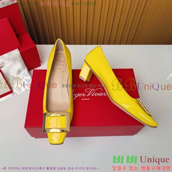    Ż Ŭ  32RV725542-12 ~4.5cm