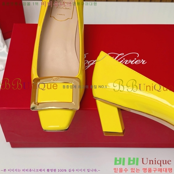    Ż Ŭ  32RV725542-12 ~4.5cm