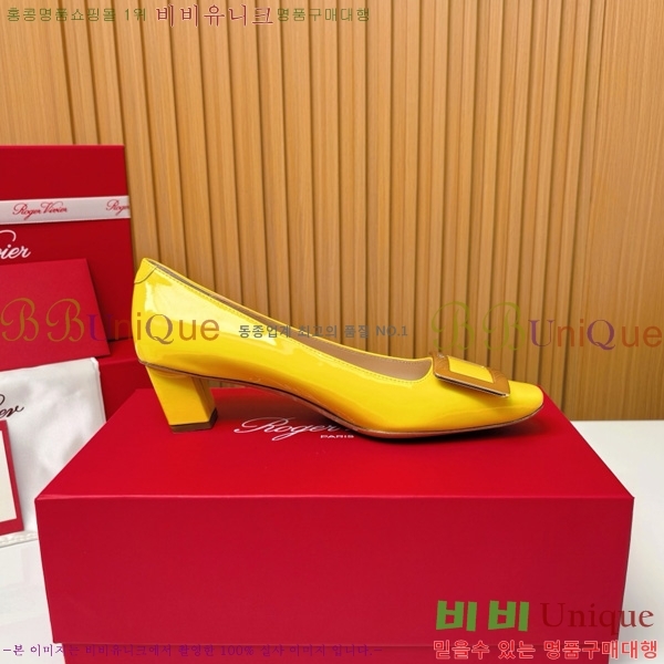    Ż Ŭ  32RV725542-12 ~4.5cm