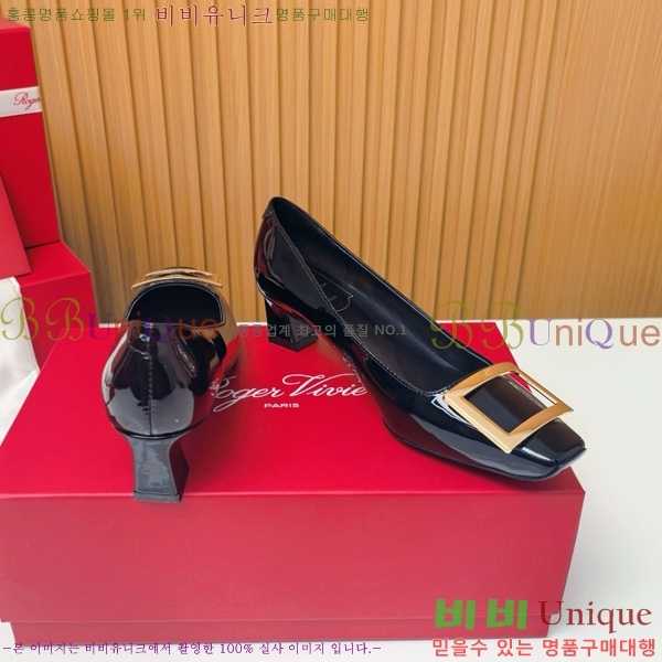    Ż Ŭ  32RV725543-1 ~4.5cm