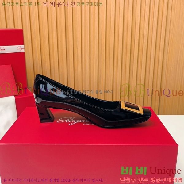    Ż Ŭ  32RV725543-1 ~4.5cm