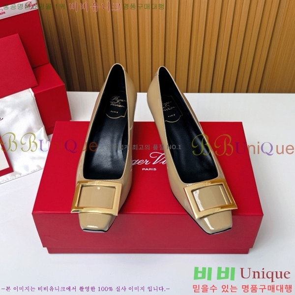    Ż Ŭ  32RV725543-2 ~4.5cm