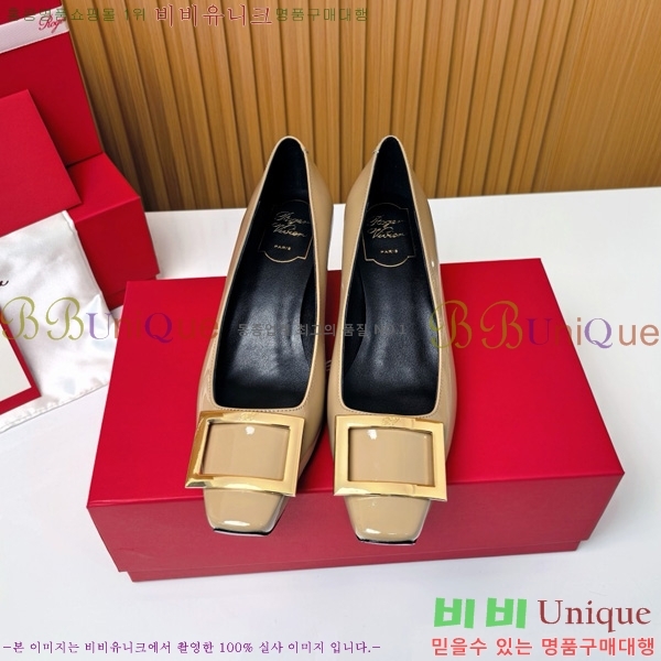    Ż Ŭ  32RV725543-2 ~4.5cm