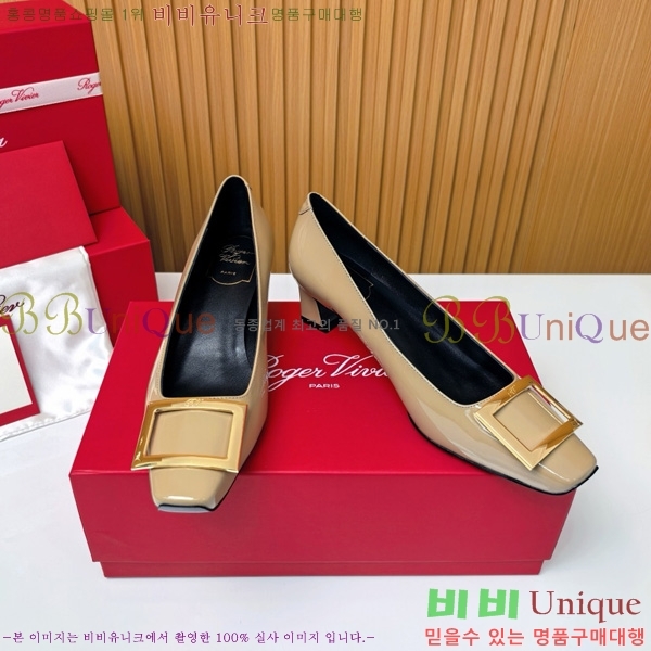    Ż Ŭ  32RV725543-2 ~4.5cm