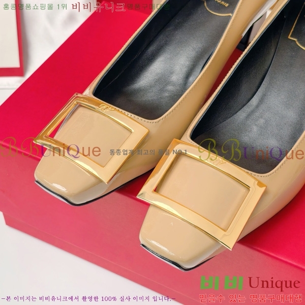    Ż Ŭ  32RV725543-2 ~4.5cm