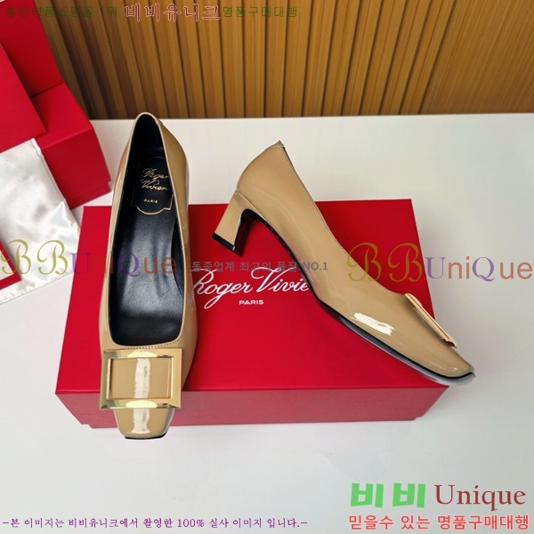    Ż Ŭ  32RV725543-2 ~4.5cm