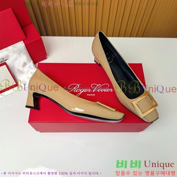    Ż Ŭ  32RV725543-2 ~4.5cm