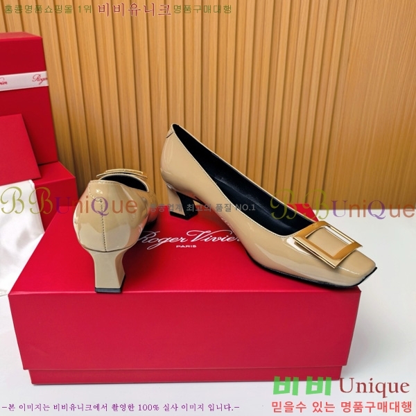    Ż Ŭ  32RV725543-2 ~4.5cm